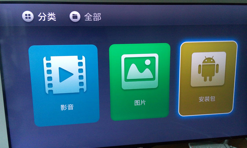 乐视TV X3-40