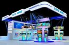 <b>2016暑假怎么过?来ChinaJoy 当贝市场带你清凉一夏</b>