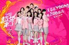 2016ChinaJoy当贝市场展区曝光 听说有超级女声会来