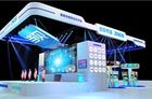当贝市场火力全开 引爆2016ChinaJoy