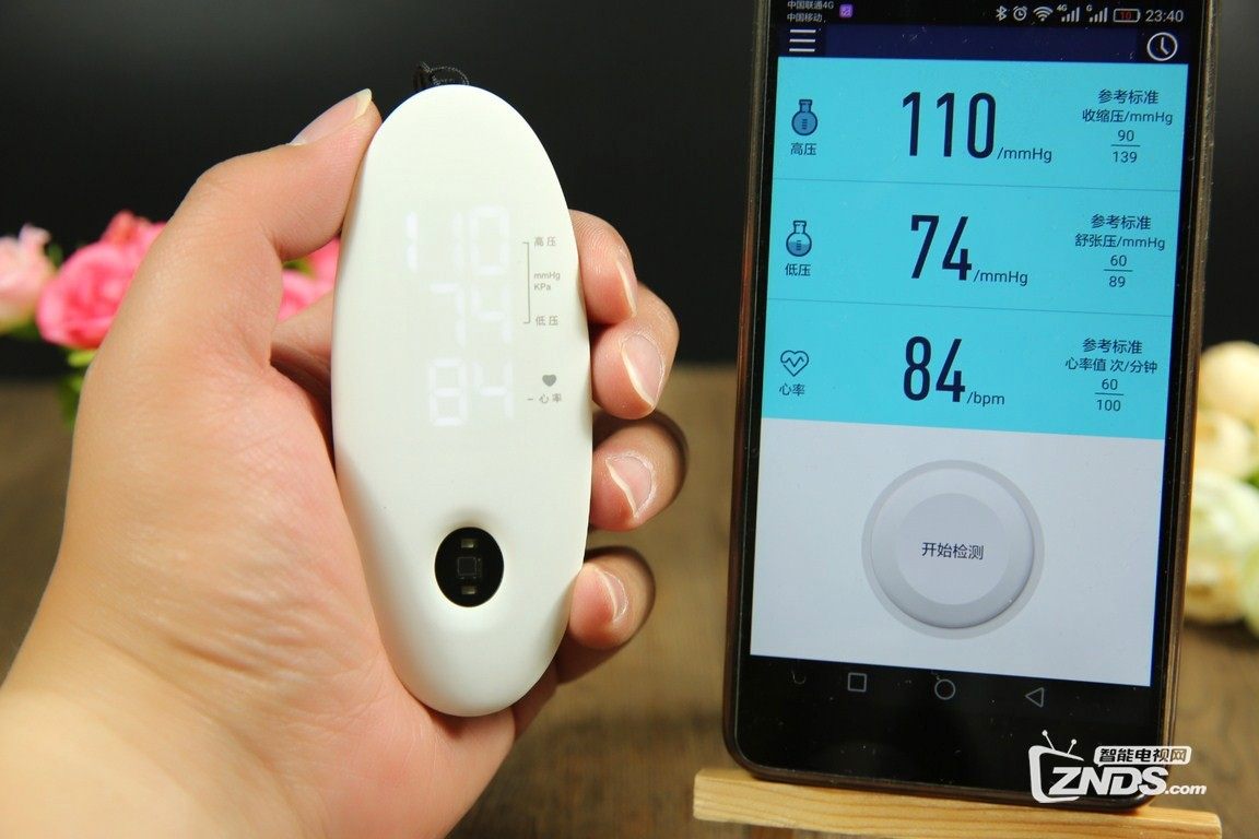 关注家人健康，从智能测量开始——幻响无疆血压仪评测！