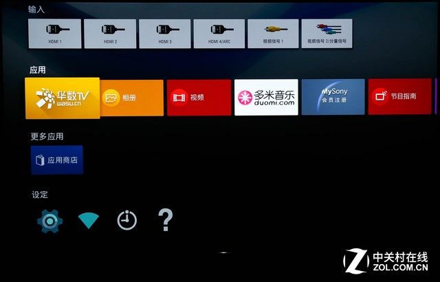 感受索尼的科技魅力 SONY X8500D评测 