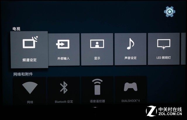 感受索尼的科技魅力 SONY X8500D评测 