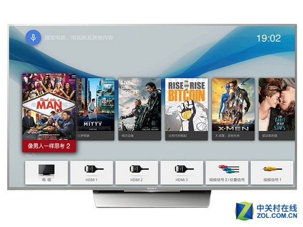 感受索尼的科技魅力 SONY X8500D评测 