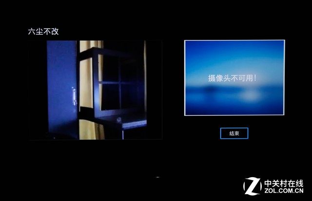 感受索尼的科技魅力 SONY X8500D评测 