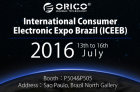 ORICO参展2016巴西国际消费类电子展 大放异彩