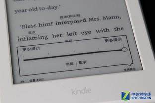 开卷有益 全新入门版Kindle阅读器评测