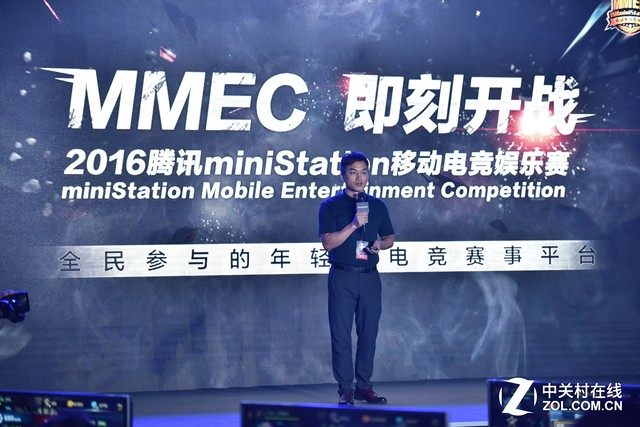 玩”众瞩目 创维微游戏机发布 MMEC开赛 