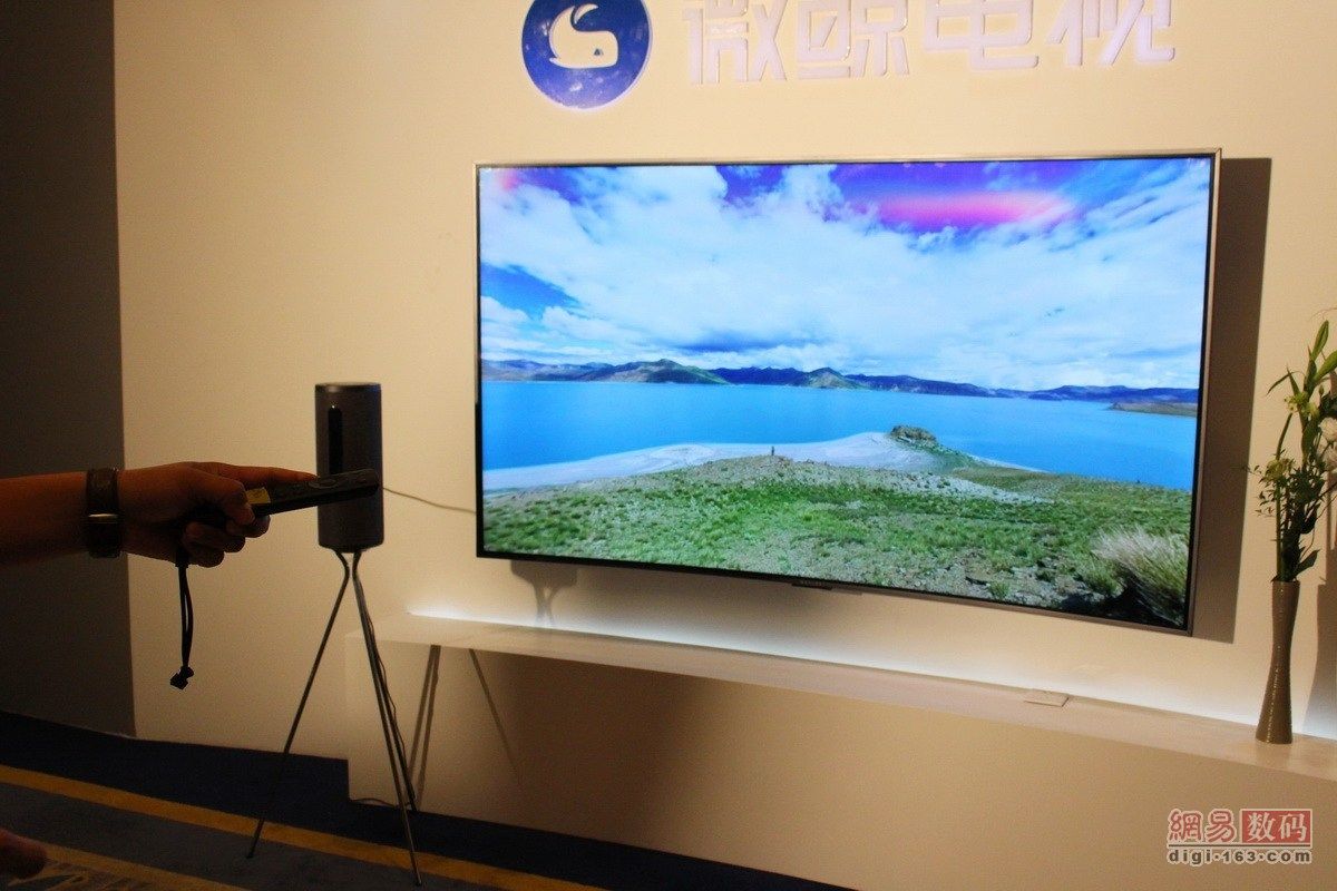 微鲸发布78英寸曲面分体电视“天幕”