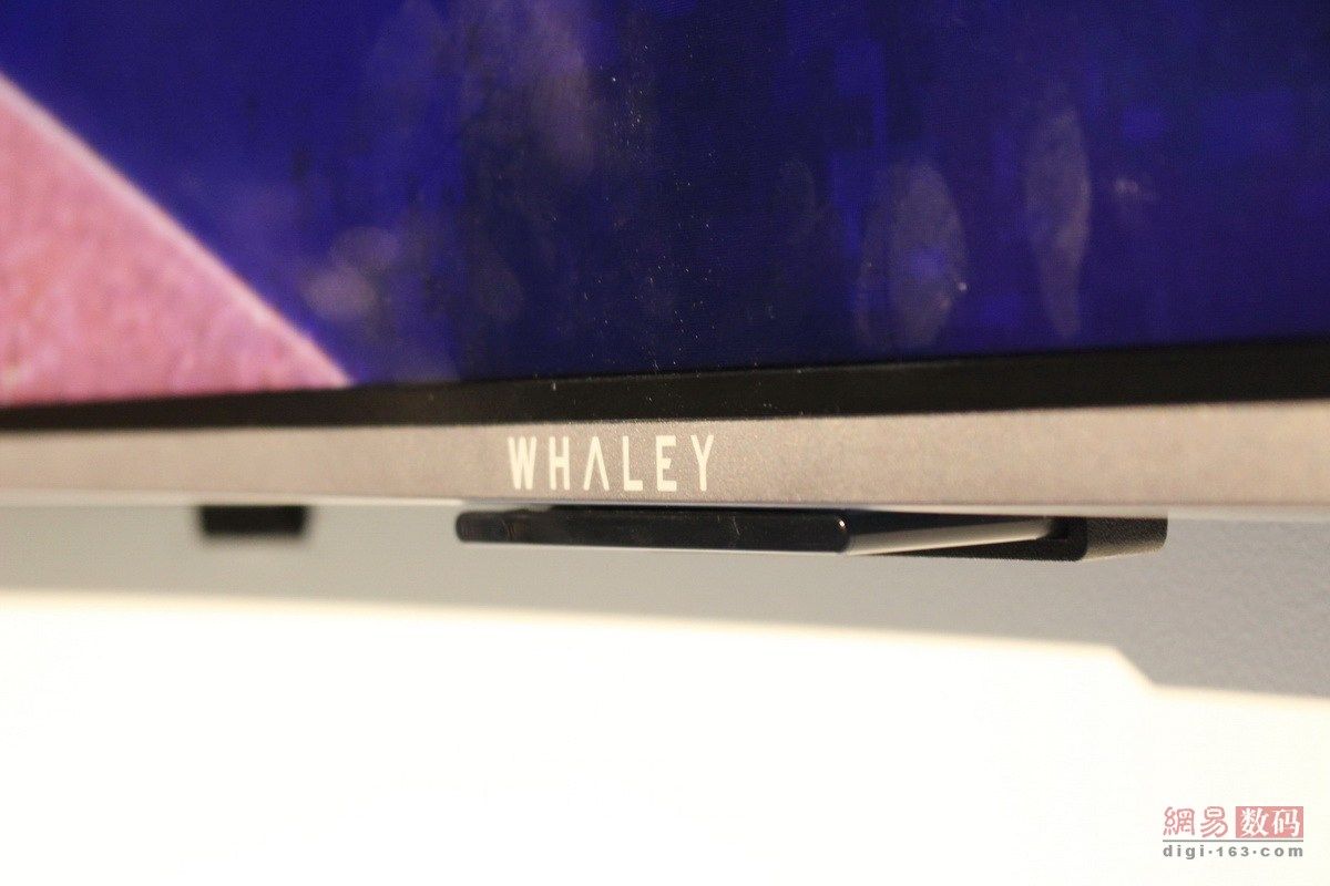微鲸发布78英寸曲面分体电视“天幕”