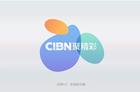 CIBN聚精彩v4.0当贝市场首发 全新界面全新体验