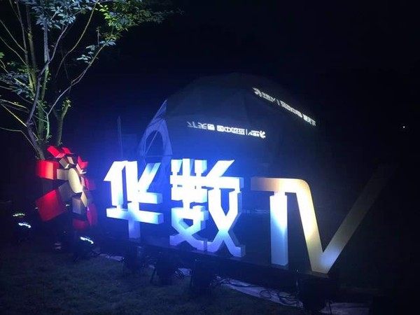 中国拥有第一辆索尼IP级4K转播车 4K节目将开播