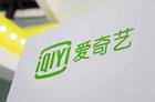 乐视入股TCL之后爱奇艺投资创维 传统电视机厂商忽受追捧