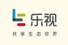 国际面板价格持续上涨 乐视部分电视涨价