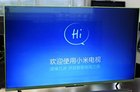 爱奇艺投资酷开之后 创维小米会否牵手?