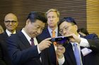 聂辰席成广电总局局长 “广电+VR”至少是个风向标