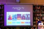 魅族Flyme将推平板和TV系统，是否为时已晚？