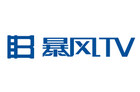 <b>【独家专访】暴风TV：坚持分体式设计 深入布局IP和VR</b>