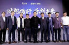 乐视的生死36天：150亿是贾跃亭收下的带刺玫瑰