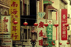 海外华人用户市场，互联网电视的下一个风口？