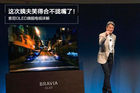 <b>索尼OLED旗舰电视怎么样 四大要素全方位解析</b>