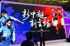<b>燃动AWE家博会 PPTV智能电视首次亮相</b>
