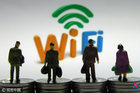 <b>彭博：WiFi将退出历史舞台 5G成WiFi最大杀手锏</b>