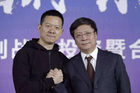 <b>乐视：168亿元战略投资 钱去哪了？怎么够花？</b>