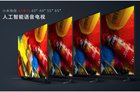 电视中的战斗机 小米电视4A系列全新发布 2099元起