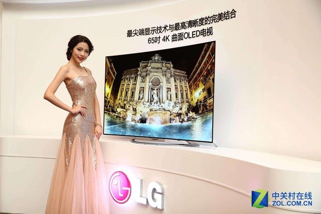 引韩国争论！LG向中国出售OLED关键设备