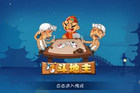 JJ斗地主专属电视盒子曝光？JJ盒子亮相国家3c质量认证中心