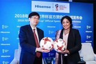 <b>赞助世界杯，海信图谋“收割”什么?</b>