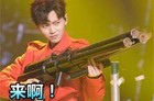 跨界歌王第二季直播，影视快搜全集视频在线观看