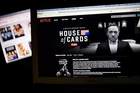 Netflix与爱奇艺达成内容授权协议，内容播出同步