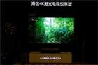 海信4k激光电视看直播、装软件，影视快搜只要3步搞定