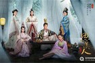 《思美人》剧情介绍，影视快搜免费看最新更新
