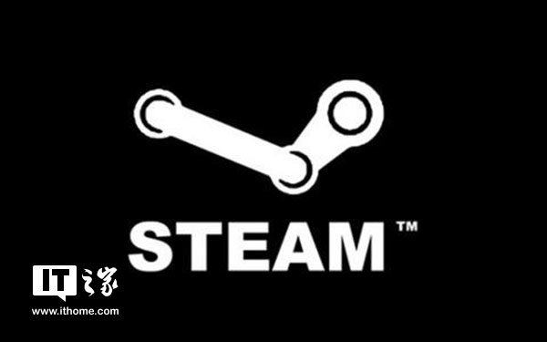 Steam夏日促销时间曝光：6月23日开始剁手