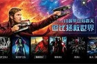 影视快搜靠内容说话，拿下智能电视/盒子内容分发权