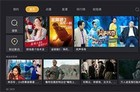 影视快搜v2.0.3视频内容全面升级，看剧更给力