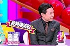 《奇葩说》免费观看方法，雷军神问题：没在B站听过我的歌？