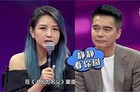 《无与伦比的发布会》祁同伟驾到，高清免费观看方法！