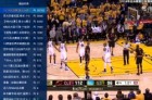 风行智能电视看NBA总决赛直播，告诉你什么叫临场体验
