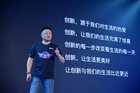 <b>iPhone在衰落，它的产品精神却在传承中撑起另一个千亿市场</b>