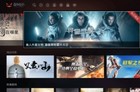 暴风TV 55X电视主流TV视频软件合集，一定有你想要的！