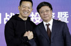 <b>贾跃亭的控股地位岌岌可危 乐视网未来可能姓孙</b>