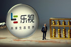 <b>孙宏斌或注资整合新乐视 加速高管层换血</b>