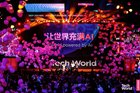 <b>联想智能电视，把AI从Tech World带回家</b>