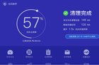 <b>智能电视为啥无法安装应用？三种情况需警惕</b>