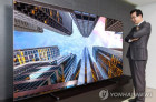 全球OLED电视顺势增长29.4%，量子点电视下滑48.2%