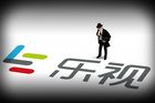 <b>贾跃亭转让1.71亿股乐视网股份 乐视移动以易到股权抵债还款</b>